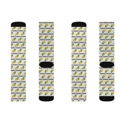 Corn-Themed Socks